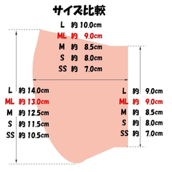 お洒落なオフィス夏マスク 《白》レース地　立体マスクMLサイズ（女性ゆったりめ） 4枚目の画像