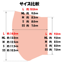 夏 グレーストライプ　立体マスクLサイズ（男性向け）） 4枚目の画像