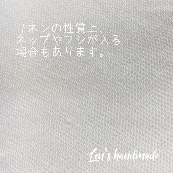 国産リネン×高島ちぢみ　夏マスク　立体マスク 3枚目の画像