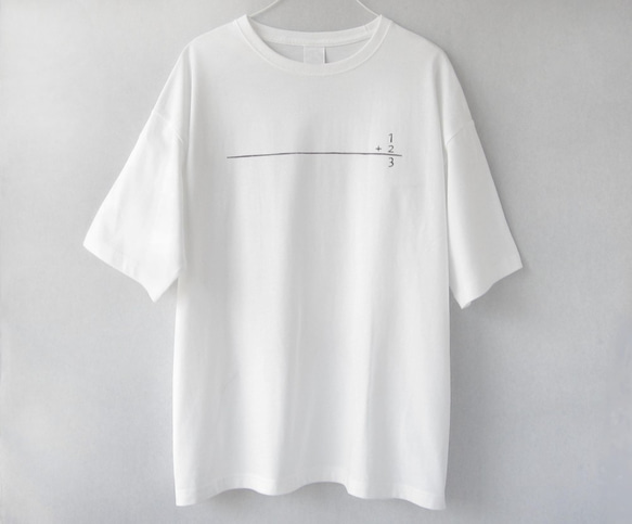 筆算・白　ビッグシルエットTシャツ 2枚目の画像