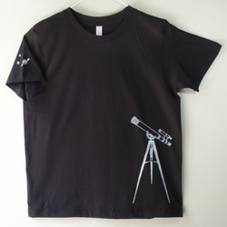 天体観測　Tシャツ　＊ビッグシルエット変更可 1枚目の画像