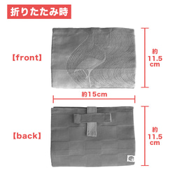 【インナーシート付き】エキゾチックな存在感のマスクケース[cacrn_2003_00] 4枚目の画像