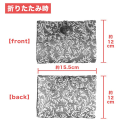 【インナーシート付】インド産ボタニカルモチーフのマスクケース[caivy_2005_00] 4枚目の画像