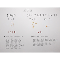 【再販☆】ガーネットのロングチェーンシンプル耳飾り　【14kgf金具(ピアスのみ)変更可】 7枚目の画像