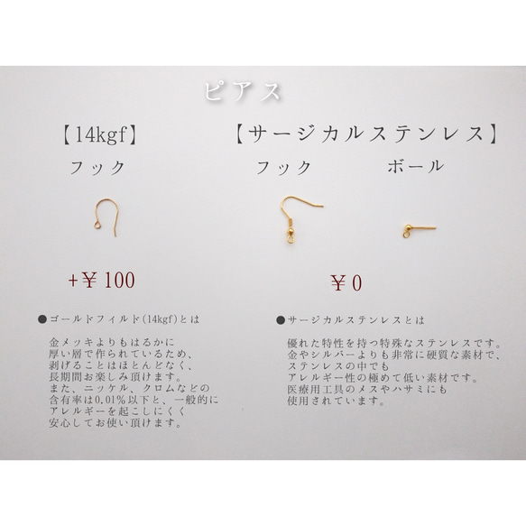 【2/28まで期間限定￥500値引き！】ルチルクォーツの雫　淡いブルーレースとラブラドライトグレイ 5枚目の画像