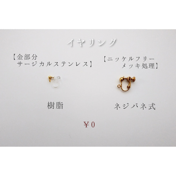 【2/28まで期間限定￥500値引き！】ルチルクォーツの雫　淡いブルーレースとラブラドライトグレイ 6枚目の画像