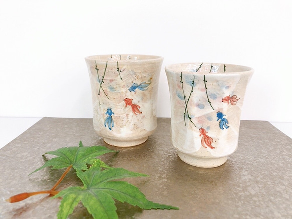 京都清水焼　万歴草魚文ぐい呑　平安春晃作　未使用品 Yahoo!オークション - 清水焼 京焼 平安壱楽 銘入 蓋付 煎茶碗 5
