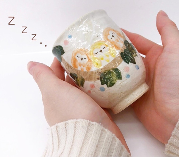 【清水焼】　繋がるふくろう　湯呑 (3羽) 5枚目の画像