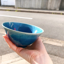 【清水焼】色変わり飯碗（波照間ブルー） 2枚目の画像