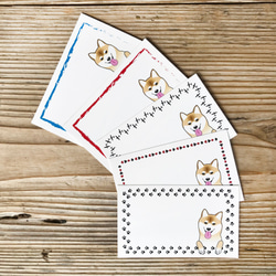 竹ちゃん様✩⋆確認専用ページ メッセージカード 犬のメッセージカード 柴犬 イラスト 千繪 通販 10004238｜Creema