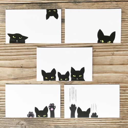 猫のメッセージカード 黒猫 イラスト 千繪 通販 10022647