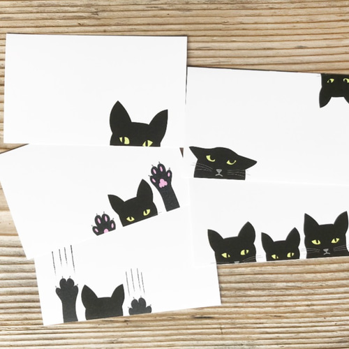 猫のメッセージカード 黒猫 イラスト 千繪 通販 10022647