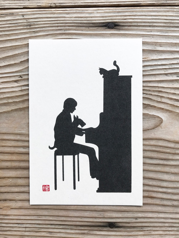 犬と子猫のポストカード　4枚組　「ピアノ」「ギター」 2枚目の画像