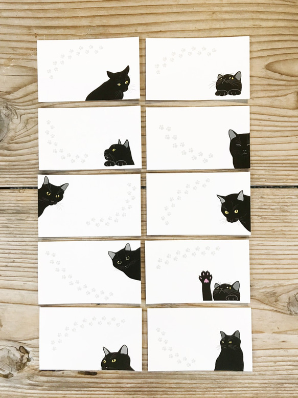 てこてこにゃんこ黒額縁に変更ページ