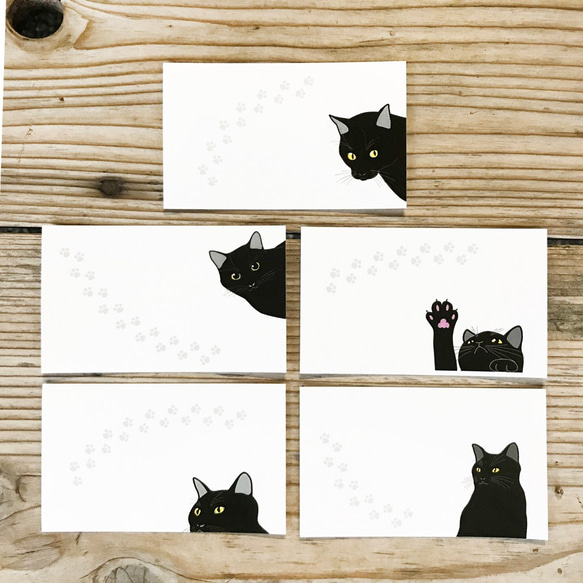 猫のメッセージカード　黒猫2 3枚目の画像