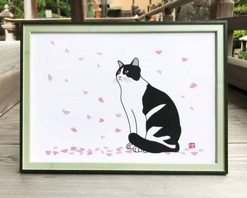 A4】PASTELRIB アートポスター（A4サイズ）Striped d
