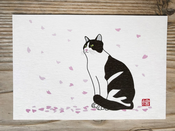 猫のポストカード　フレーム付き　「桜」 2枚目の画像