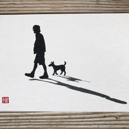 犬のシルエット 版画 犬のシルエット ポストカード フレーム付き 「影法師」 イラスト 千繪