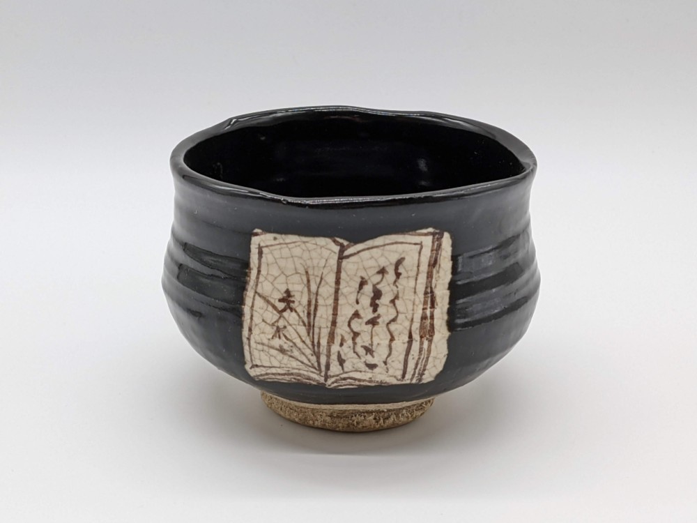 003-999-0001　抹茶碗 茶道具 グリーンティー せともの /黒織部抹茶碗(本)