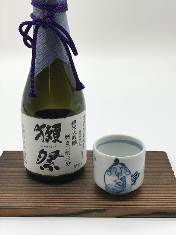 105-999-0003　徳利 盃 ぐい呑 酒器 和陶器 和モダン /染付ぐい呑/恵比寿 1枚目の画像