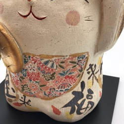 557-0063　花器 花瓶 置物 インテリア 和陶器 和モダン /福まねき(小判･ｼﾞｬﾝﾎﾞ) 2枚目の画像