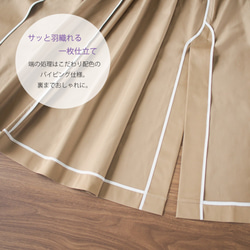 バックギャザートレンチコート　ベージュ　裾直し無料　超ロング丈　マキシ丈　スタイルアップ 5枚目の画像