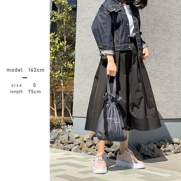 【新品未使用】ターコイズ 刺繍 マキシ丈 ロングスカート ０ 高身長 接触冷感ライトチノAラインロングスカート（トールサイズ