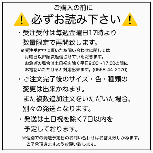 夏マスク　UV　大人3サイズ　冷感　吸水速乾　涼しい　日本製　マスク　工場直販 5枚目の画像