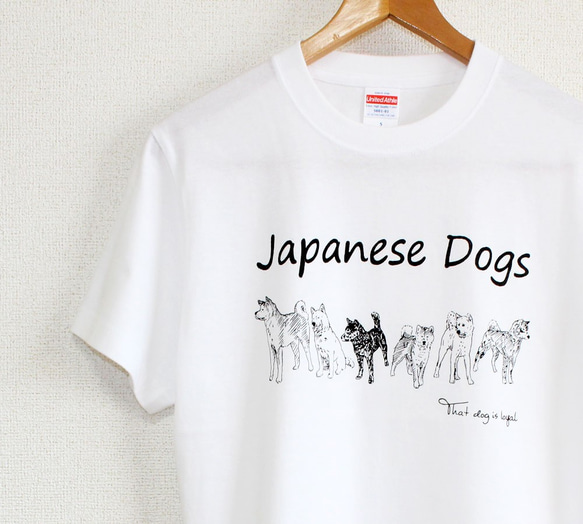 日本犬 Tシャツ メンズタイプ 1枚目の画像