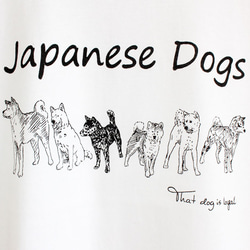 日本犬 Tシャツ メンズタイプ 3枚目の画像