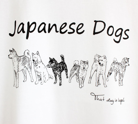 日本犬 Tシャツ メンズタイプ 3枚目の画像