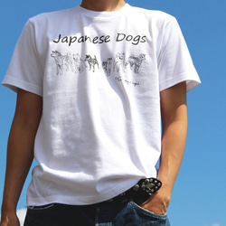 日本犬 Tシャツ メンズタイプ 5枚目の画像