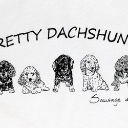 ダックスフンド　子犬Ｔシャツ 2枚目の画像