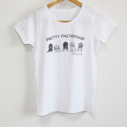 ダックスフンド　子犬Ｔシャツ 4枚目の画像