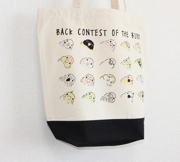 鳥の背中コンテスト　トートバッグ 2枚目の画像