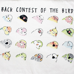 鳥の背中コンテスト　トートバッグ 3枚目の画像