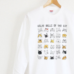 未使用✳︎タグ CAT柄のTシャツ＆ロングパンツセット 10月ベストセラーブランド内1位】【10月お気に入り登録ブランド内1位