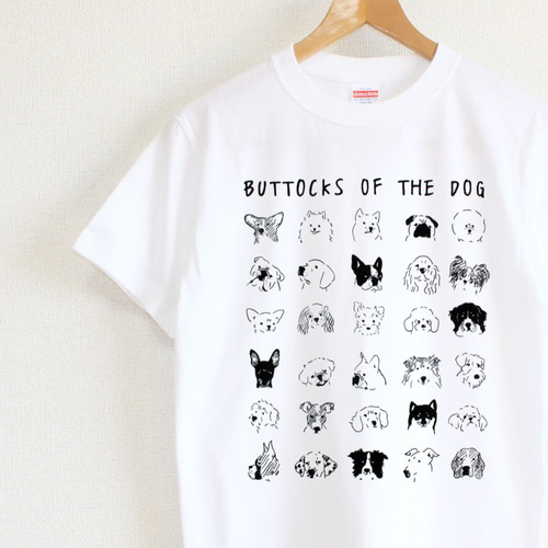 MardiMercredi 犬イラスト Tシャツ ショートパンツ セット MARDI Mercredi Tシャツとショートパンツセット 犬のイラスト MARDI 犬