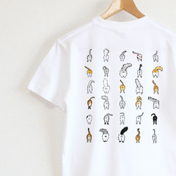 猫の尻Ｔシャツ　メンズタイプ 4枚目の画像