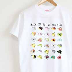 おすもうさん宇良関の決まり手Tシャツ メンズタイプ Tシャツ