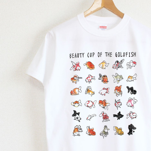 欲しいの 金魚のビューティーカップ Tシャツ レディースタイプ Tシャツ トップス