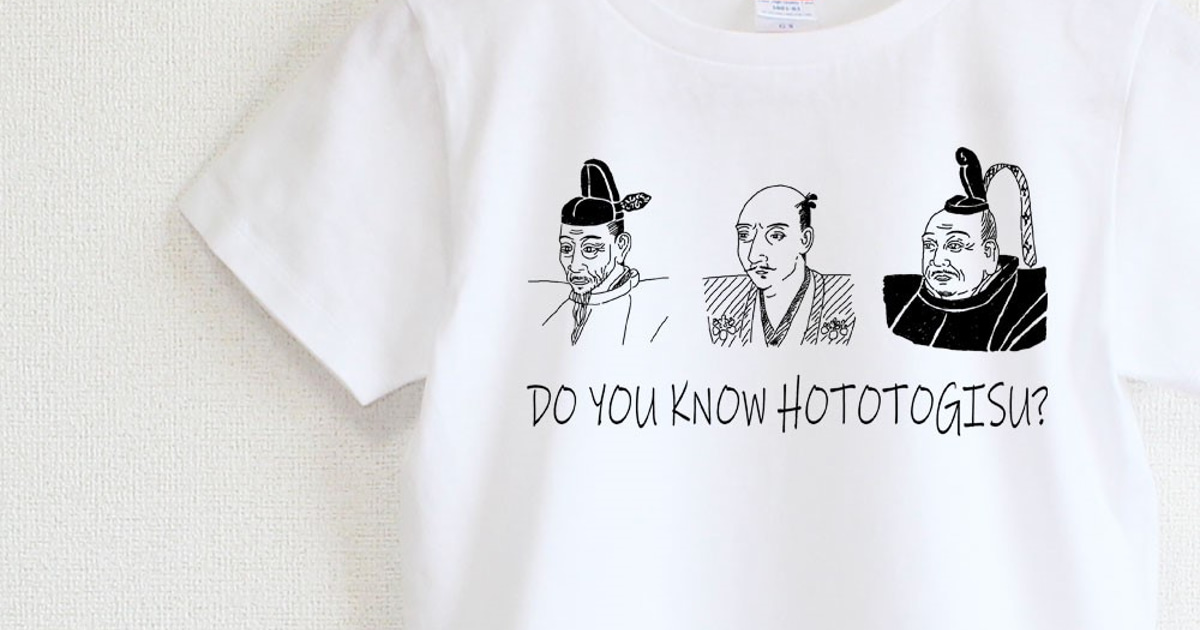 思わず二度見！ユニークTシャツ｜ハンドメイド、手作り通販・販売の Creema
