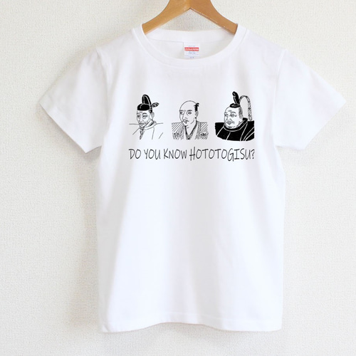 キズ　顔　Tシャツ CYBORG009 T-SHIRT (009)/TSCM23SM002 – THE SUGAR PUNCH