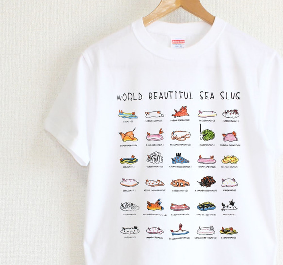 かわいいウミウシＴシャツ　メンズタイプ 1枚目の画像
