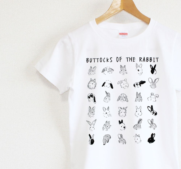うさぎの尻　レディースタイプ 1枚目の画像