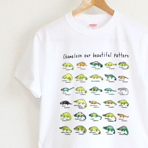astro ユンサナ　chameleon カメレオン　tシャツ astro ユンサナ chameleon カメレオン tシャツ Tシャツ 文字カメレオン