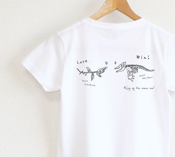 サメとシャチはどっちが強いの？Ｔシャツ　レディースタイプ 4枚目の画像