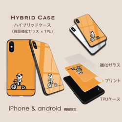 新色【ちゃりんこパンダ】オレンジ　スマホケース　iPhone  Android ほぼ全機種対応 2枚目の画像