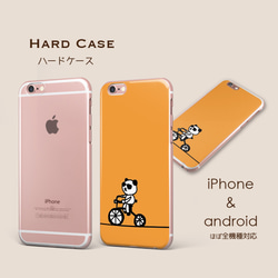 新色【ちゃりんこパンダ】オレンジ　スマホケース　iPhone  Android ほぼ全機種対応 3枚目の画像
