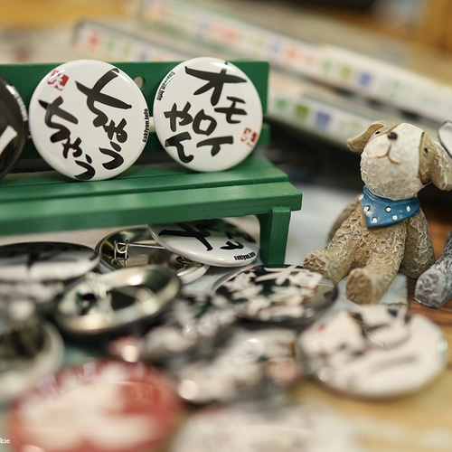 MeseMoa. 野崎弁当 アクスタ 缶バッジ サイン入り色紙 MeseMoa. 野崎弁当 アクスタ 缶バッジ サイン入り色紙